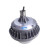 海洋王 NFC9189-50W LED平台灯 含安装辅材
