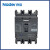 上海良信NDM3塑壳断路器M型125A 250A 400A 630A 3P空气开关 200A 4p