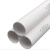五合 PVC-GJ20  φ20 理线器 穿线管 保护管  1米/根  1  根