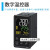 温控器温控仪表E5EC-RR2ASM-800QR2ASM-820QXCXCR808804 E5 E5EC-CX2ASM-800&-