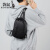 袋鼠（KANGAROO）男士胸前包挎包帆布包休闲运动斜挎小包多功能单肩背包男士包胸包 黑色.