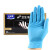 克林莱一次性加厚耐用卫生手套 工业防护检查手套60只10盒L码大号