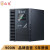 山克 在线式UPS不间断电源 1KVA/900W内置电池服务器用UPS SC1K PRO