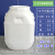 加厚50水桶塑料桶圆公斤废液桶发酵桶带盖60 50升方桶白色特厚