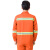 久臻 YSF71 男女反光条环卫工作服长袖套装 道路施工建筑工地交通劳保服工装 橙色绿反光条 M/165 