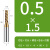 硬质合金钨钢平底铣刀非标刃加长超硬65度4刃涂层立铣刀CNC刀刃具 0.5*1.5*D4*50*2F