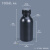 水杉100ml黑色配铝箔垫片盖圆瓶胶水避光密封包装罐加厚100克
