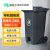 环保分类垃圾桶物业小区室外翻盖加厚耐磨塑料桶 240L加厚中间脚踏灰色