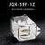 大功率继电器JQX-59F80A大电流DC12V24VAC220V交流一开一闭 DC12V
