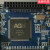 FPGA开发板AGMAG10KL144H百兆网替代ALTERAEP4CE10E22C8 套餐4