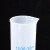 海斯迪克 HKQS-110 塑料量筒 PP量筒 实验室用品刻度量筒 10+25+50+100+250ml套装 