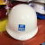 北京慧缘安全帽AINI玻璃钢中国建筑城建建工中建玻璃钢安全帽 塑料黄色