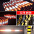 红白黑黄交通反光贴反光膜 高速公路道口桩限高架警示胶带电线杆 30cm宽 超强红白直纹50米