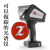 赛普司 Z-200Z-100Z-500光谱仪LIBS手持分析仪碳素钢含量分析 光谱仪