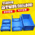 塑料折叠周转箱塑胶EU折叠箱汽配箱可折叠收纳箱胶框堆码型转运箱 HHS806号箱(B版)