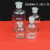 白色玻璃小口瓶细口瓶试剂瓶60ml125ml250ml500ml化学实验器材 白色小口瓶500ml