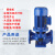 CTT  ISG立式管道离心泵ISW卧式管道增压泵 单级热水防爆管道 循环水泵 ISW50-160A-2.2KW 