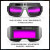 电焊眼镜自动变光烧电焊防强光焊工防护专用护目镜 015变光眼镜+20保护片+眼镜盒
