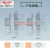 德力西陶瓷快速熔断器RS0-100A150A200A400A600A熔芯RS0填料熔体 RS0-400/400A
