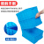 华科扬创 加厚塑料周转箱蓝色长方形大号工业用方箱物料盒箱五金收纳整理框 36号箱55.5*41.5*30.7cm