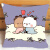 溪悦（SHEWILL）一二布布抱枕周边可爱熊猫卡通枕头情侣创意靠枕送学生日礼物 5-双面同图 40*40厘米