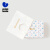 minibala【精致礼盒礼袋】迷你巴拉巴拉童装礼袋包装送礼礼盒包装送小孩 通用色0000 100