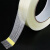 海斯迪克 HK-529 条纹纤维胶带 胶固定封箱胶带 模切玻璃纤维胶带 15mm*50米长