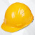 霍尼韦尔（Honeywell）H99RA102S安全帽带通风孔标准款ABS黄色1顶装