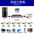 工业级 2路双向rs485串口数据光端机光纤modem收发器 转光纤转换器 单多模单双纤20K 2路485光猫单模双纤20公里FC口(1台)