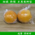 萌依儿水果保鲜袋柑橘脐橙保鲜袋椪柑胡柚百香果柠檬苹果梨石榴保鲜袋的 2包超大号18*22-c-m 1