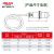 德力西电气接近开关传感器CDJ10-I2A8AD电感式距离感应开关二线常开DC直流直径8mm非埋入式感应距离2mm