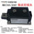 上海华晶MDC300A1600V整流管模块HMDC330A 250A 600A桥式整流器 MDC200A/1600V大型