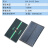 太阳能板滴胶板光伏发电室外供电5v6v充3.2v3.7v电池diy多晶单晶 84.5x55.5mm5.5v110ma