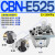 CBF-E516 CBT-F563 G580油泵CBQ齿轮泵CBN-E5 CBT CBN-E520-BF