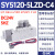 电磁气动阀SY5120/7120-5LZ-01/02/C4/M5/SY9220/320/3140-0 SY51205LZDC4