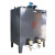 CHBBU加厚铁油箱柴油发电机组燃油箱可视备用分体独立储油桶油罐 50L方形