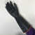 北塔牌耐酸碱工业黑色橡胶手套加厚加大防化学防污抗腐蚀劳保手套 束口耐酸碱XL码55厘米一双装 XL
