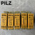 皮尔兹PILZ安全继电器PNOZ X1 X2 X2.1 X5 X7 PZE X4 X4P 7775 PNOZ X1 774300