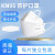 【现货秒发】n95防尘口罩3d立体时尚版kn95一次性男潮款女kf韩国94高颜值CX88 n95防尘防护 白色 200只