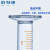 铂特体 玻璃量筒 实验用玻璃量筒 实验室用品玻璃刻度量筒高硼硅玻璃量筒 50ml