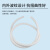 百舸 PVC阻燃塑料波纹管 白色加厚电线电缆绝缘穿线软管 白外径25内径20mm/50米 加厚 BGL0860