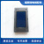 电梯液晶外呼显示板MCTC-HCB-U1/D2支持默纳克外呼各种协议 天蓝色