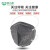 保为康KN95防尘口罩1866工业灰尘粉尘活性炭口罩装修打磨劳保防护 头戴有呼吸阀（30只） 均码