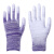 36双薄款白色尼龙PU涂指涂胶浸胶涂掌无尘劳保 紫色涂掌手套（24双） S