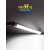 led长条灯灯管吸顶日光车间办公室一体平板荧光商用灯棍超亮 三色切换1.2米36W