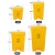 大厨房商用餐饮超大号垃圾桶脚踏式户外环卫带盖脚踩大容量箱 50升垃圾桶 黄色