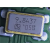 9.8437 宝马汽车遥控钥匙易损4脚晶振 IC芯片 收发频率元件 全新