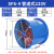 适用于工业排气扇排风管道式轴流抽风机强力220v380v换气大功率厨房 管道SF6-4 2.2KW/220v