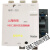 NDC1系列 上海良信交流接触器NDC1-115 115A AC220V 380V定制定制