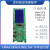 星舵工控自动化奥的斯 江南快速电梯 外呼液晶显示板EMA610FH/A3N 需要10块以上